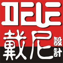 產(chǎn)品外觀結(jié)構(gòu)設(shè)計(jì)全攻略 價(jià)格、廠家、圖片與展覽展示服務(wù)詳解
