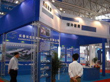 長春市風行展覽展示 專業展覽搭建與多元化活動策劃服務