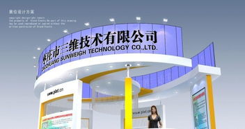 長春特裝展臺設計搭建與會展服務——德展展覽展示的專業優勢