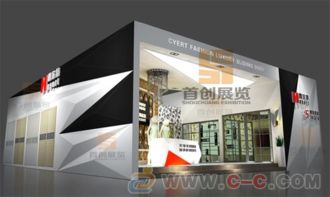 家具展覽服務的核心環節 展臺設計與圖文設計的協同搭建