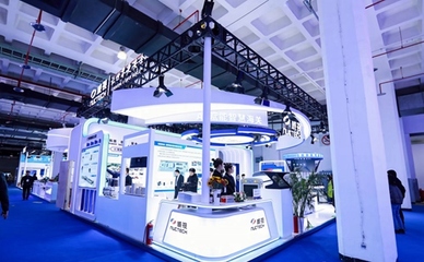 優化營商環境 促進高質量發展 2023年海關科技裝備博覽會璀璨開幕