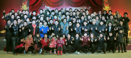 璀璨相聚，共繪未來——2012年天恒展示上海展覽工廠年會圖文設計紀實