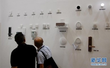 智享生活，引領(lǐng)未來——2017上海國際智能家居展覽會隆重舉行