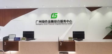 廣州廣告制作公司 專業(yè)平面與戶外廣告制作案例展示及設(shè)計咨詢報價服務(wù)