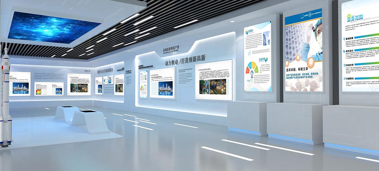 合肥展廳設(shè)計裝修選擇指南 打造前沿科技感展廳